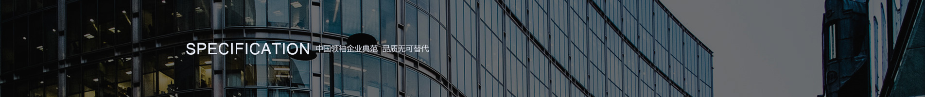 立刷