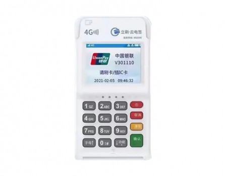 工商银行 601398股票价格行情走势图东方财富网